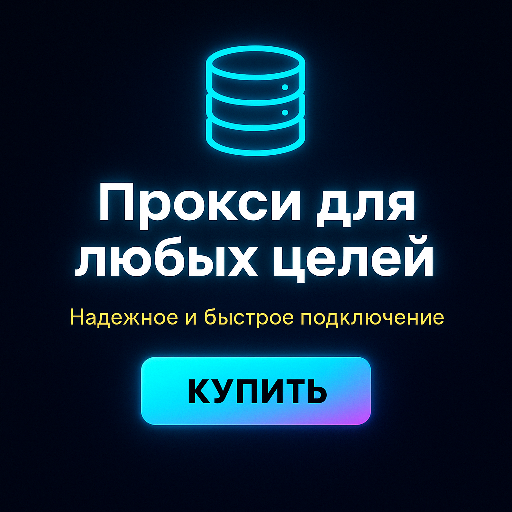 ������ ������� ��������� ������ ��� wordstat